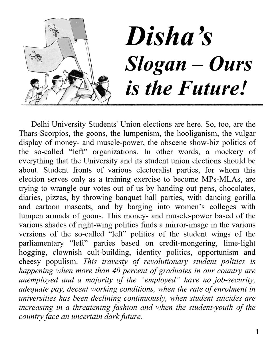 disha_du_'s tweet photo. Disha's Path is Bhagat Singh's Path!
Disha's Slogan— Ours is the Future!
.
#dishastudentsorganization #dusu26 #dusu #studentsmovement #sameerfordusu https://t.co/0IEwU5LGJR