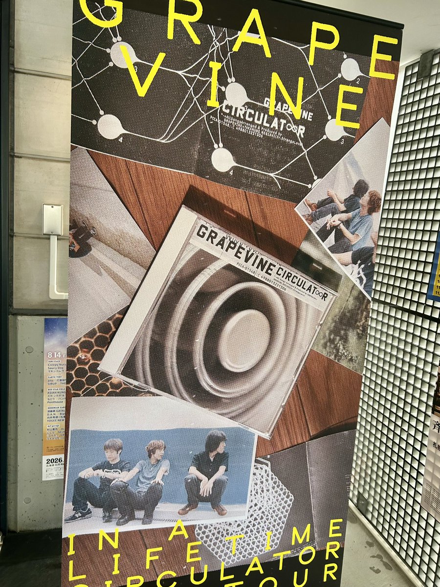 yggk2k's tweet photo. 3年ぶりくらいのGRAPEVINEワンマンです https://t.co/iHY888c30I