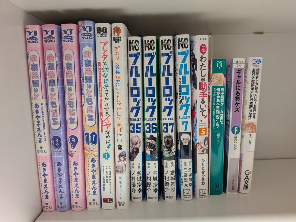 RANOBE0628's tweet photo. 8月全く読んでなかった…… https://t.co/rNGKac9xYG
