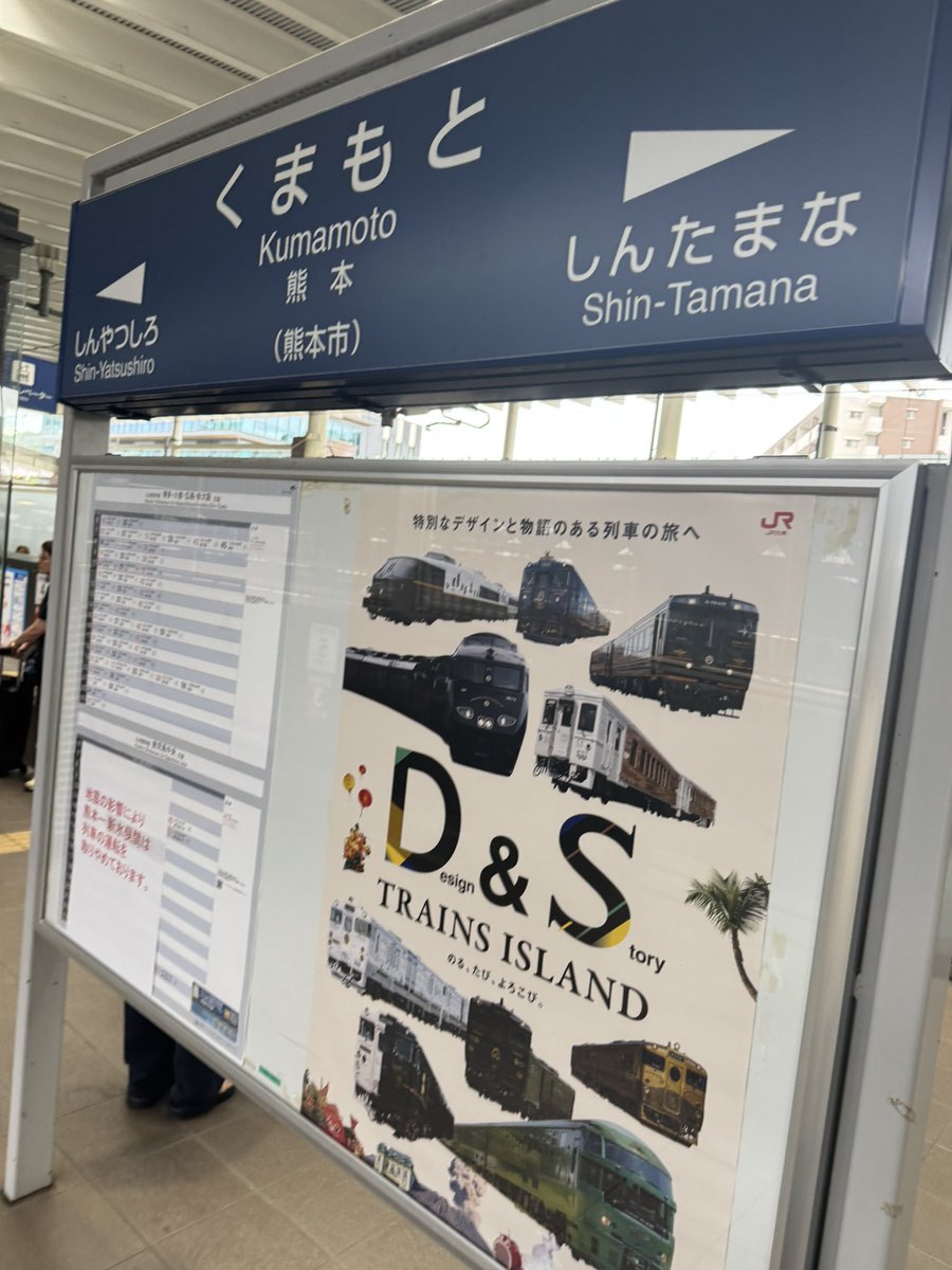 gotdaztzpft's tweet photo. 初 https://t.co/VCf8LMAVuc