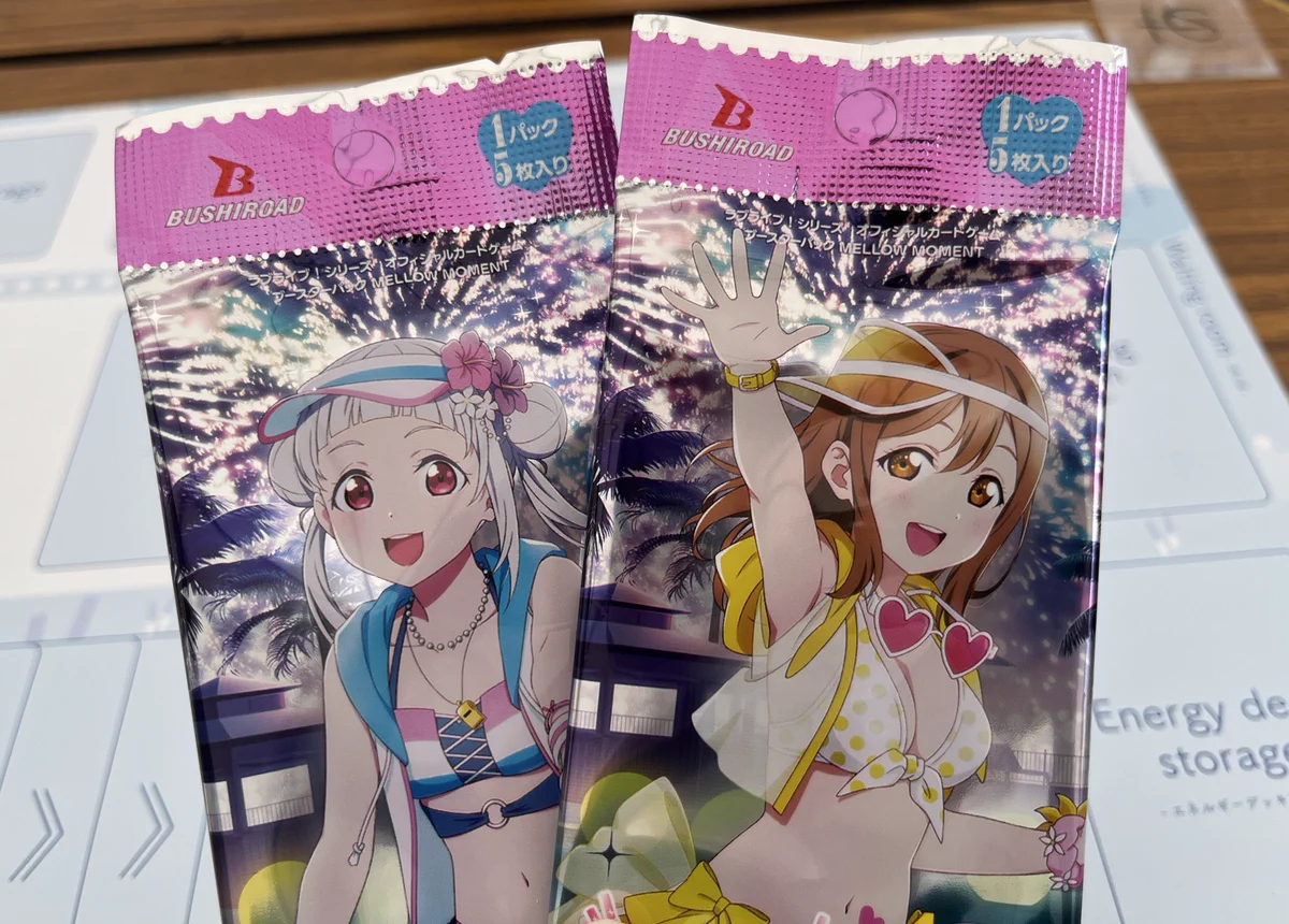 ラブカ公式】ラブライブ！シリーズ オフィシャルカードゲーム on X