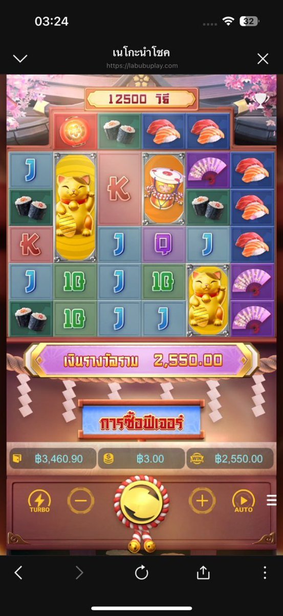 maru_yashwant's tweet photo. ✨ จังหวะนี้แหละที่รอ
#DBESTQQ
📲 มั่นคงปลอดภัย
📲 ระบบเดินปกติ เข้า–ออกลื่น
👉 : https://t.co/YPfgWXfpKR https://t.co/JwzehnHAh3