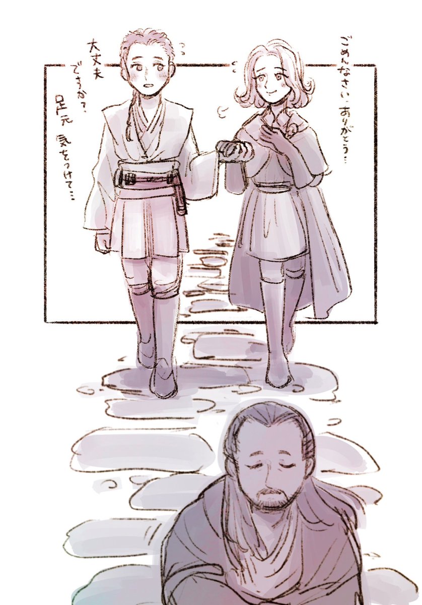 mtrkmkkk's tweet photo. この時期のマスターの心境気になるなぁ〜ハラハラしてたのか、楽しんでたのか…笑 https://t.co/ZmJEoGBXww