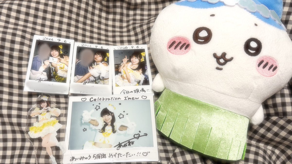 goSCS_'s tweet photo. 櫻井あかねちゃんに会いに渋谷行ってきた❣️あかねちゃんって嬉しいお言葉たくさんくれる🥹本当に優しくてだいすき！
引用RTキャンペーンで当たったワイドチェキも受け取れてはっぴー💖
特典会終わりにゲーセンで取ったハチワレぬいと共に🫶

#ハピネスチャージあかねちゃん
#あいみゅうって最高じゃん https://t.co/GnOlzwAh26