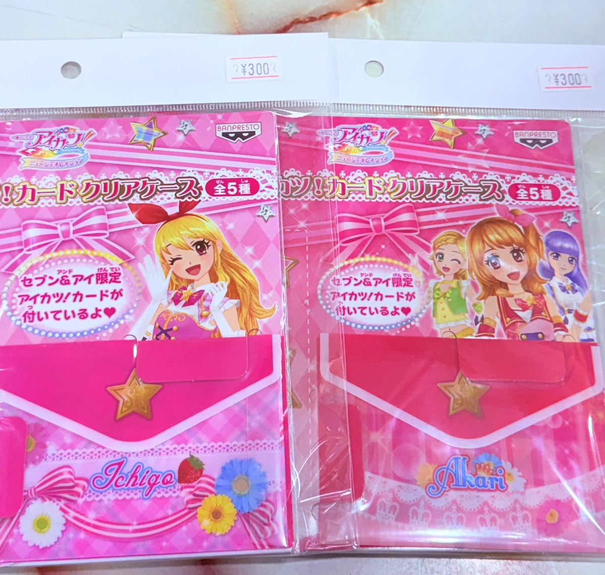 アニメグッズ ホビー とれおふ 奈良店 on X: 