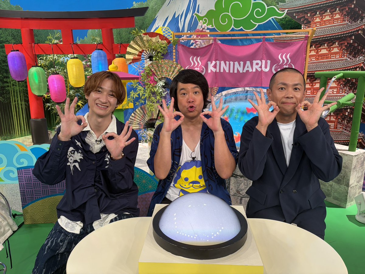 jumandekirukana's tweet photo. サンド��キスマイの #気になるマン

次回は…
📺９月７日（月）よる８時４０分
日本全国の気になるを大調査👀

全国各地の超高級食べ放題
その気になる内容は！？

#サンドウィッチマン
#KisMyFt2
#松たか子
#タカアンドトシ
#髙橋海人
#KingandPrince https://t.co/V26Tz6nOju
