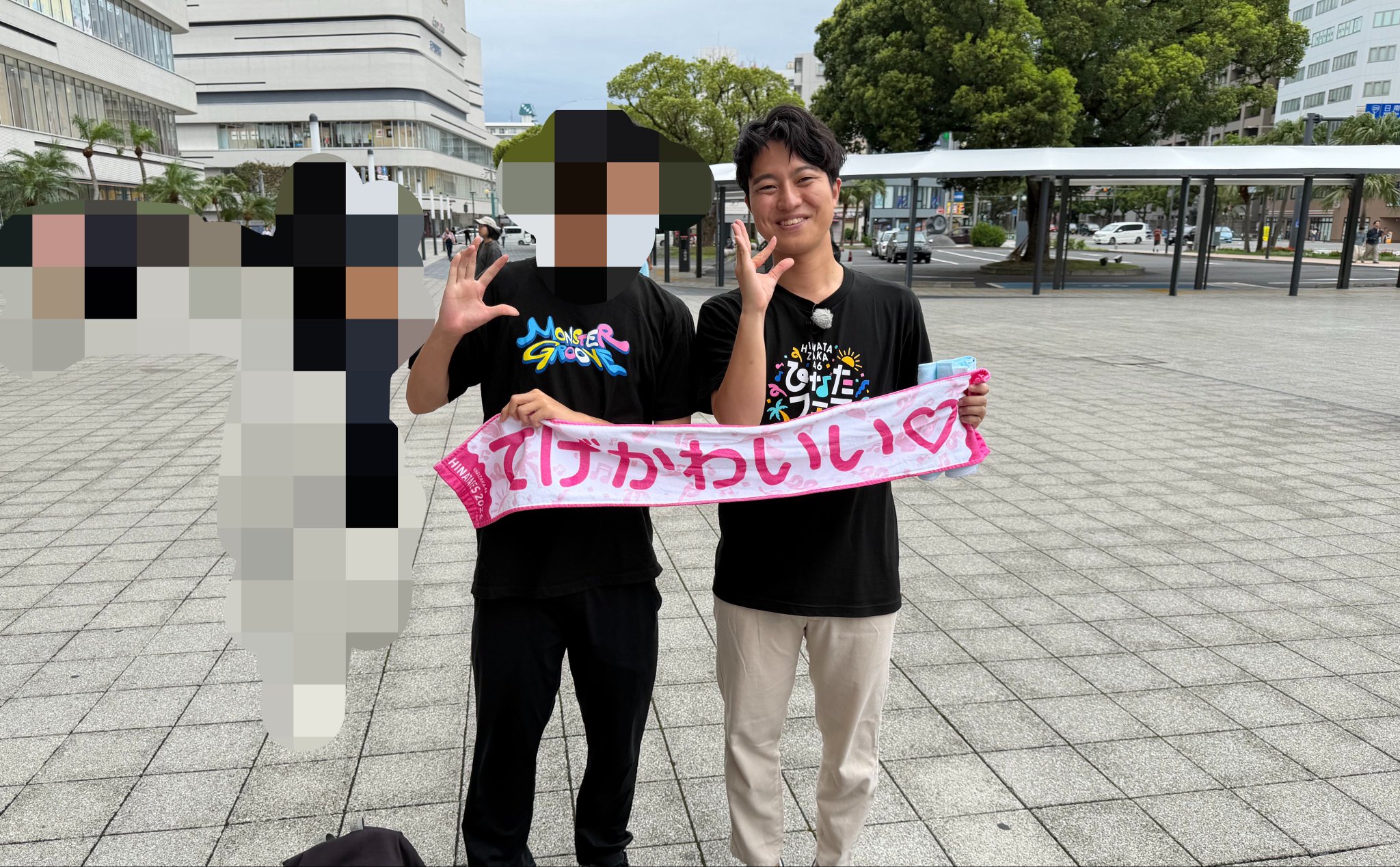 ヤマカイ 前後スーパーチーム※埼玉県南部直接取引、発送も可 まぜそば🌴🥭☀️ on X: 