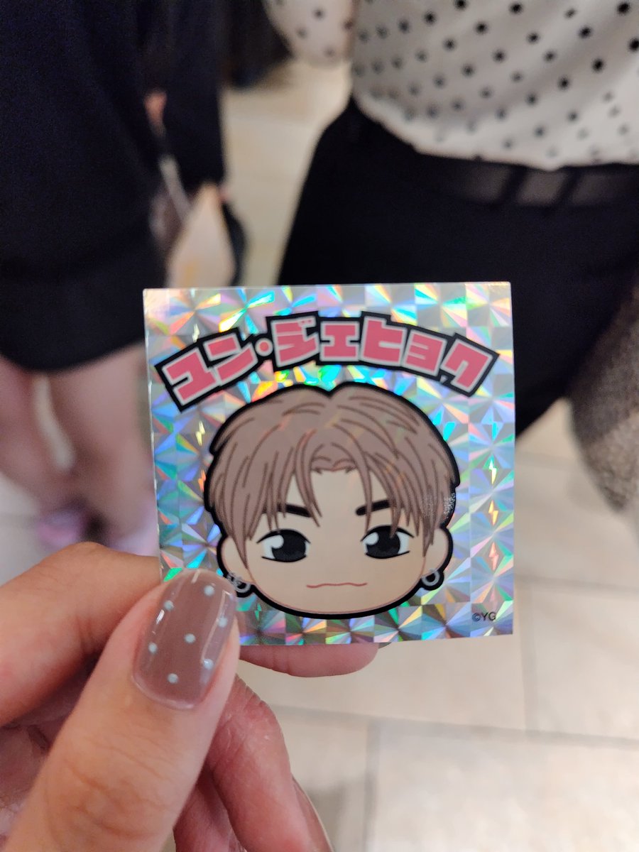 shangangyo21175's tweet photo. treasure 交換

【譲】ヒョンソク ジェヒョク 
【求】ヨシ
（スタンプラリーシールは、ヨシまたはシークレット（上））

9/6 本日会場います！手渡し希望です
お気軽にお声掛けください ☺️ https://t.co/T0D6csjahv