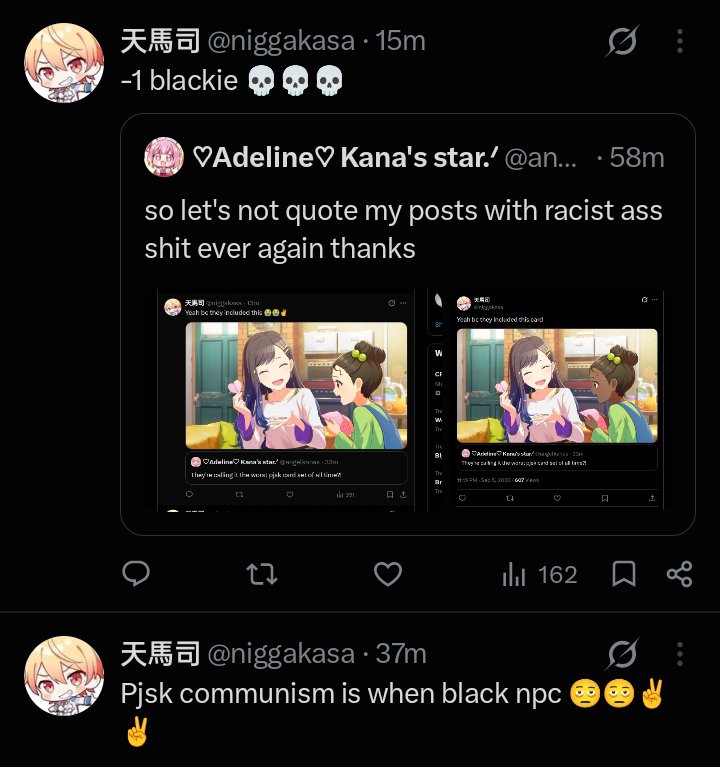 curlylarp27's tweet photo. How can you be a Tsukasa fan AND a racist https://t.co/CxENMYBHri