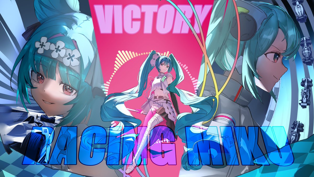 heiro687's tweet photo. RACING MIKU！ | heiro #pixiv https://t.co/H7Rf7ZyPru https://t.co/3vSAFhHDzw