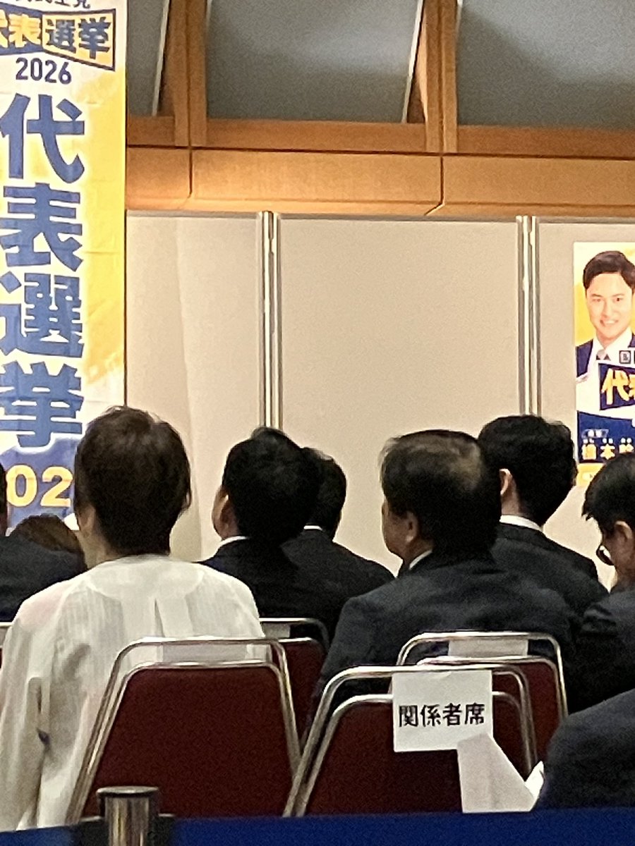 nekomeeo's tweet photo. 森さん発見☺️
#国民民主党
#森ようすけ https://t.co/lHrmNW2XTN