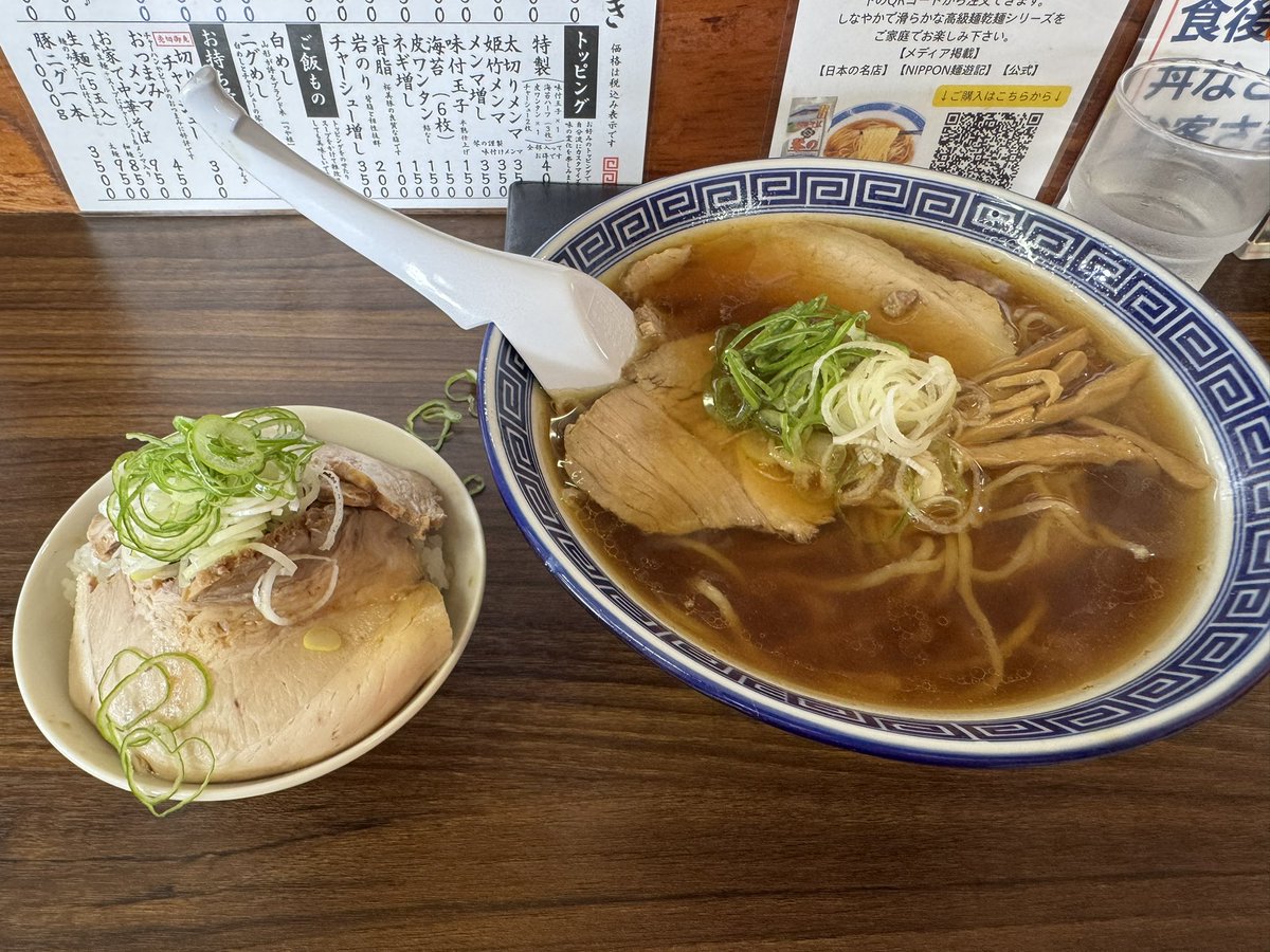 JAMIBETA's tweet photo. めちゃ美味なり

また来月にでも行きたい https://t.co/o89xy1y0Pf