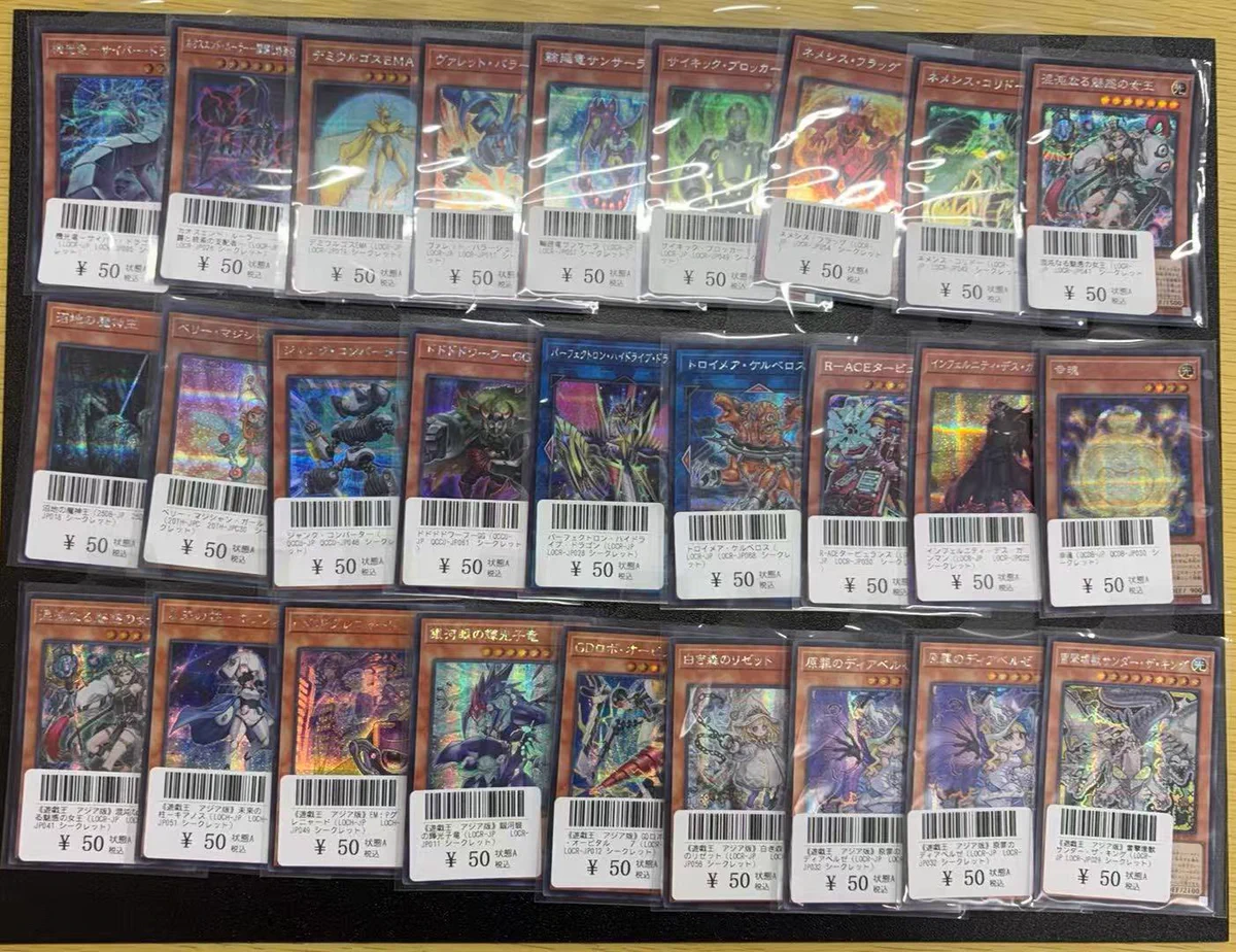 カードショップ 遊亜王 on X: 