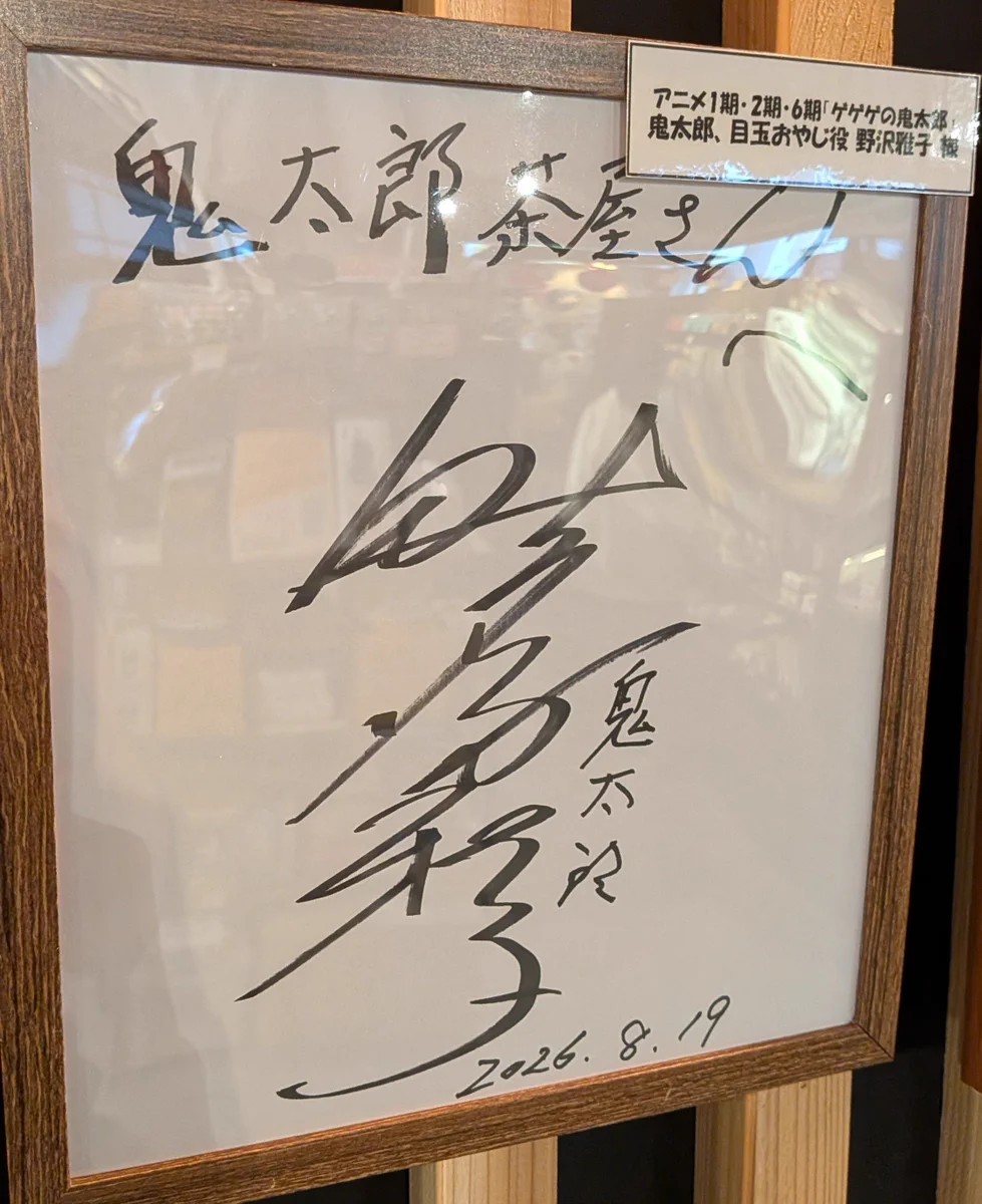 ゲルニカ on X: 