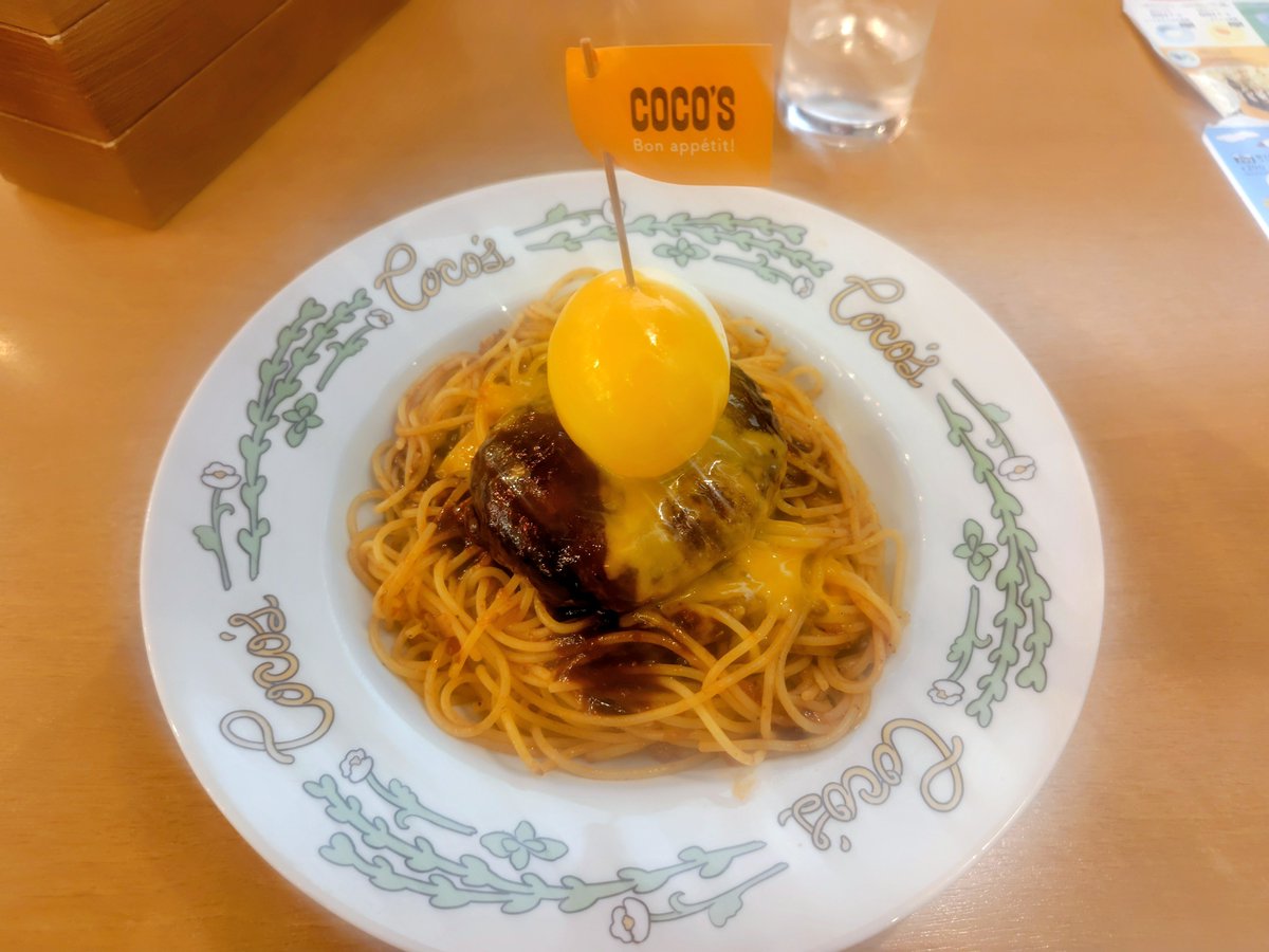 nobuyoshi171's tweet photo. お昼、ココスのハンバーグボロネーゼ(大盛り)いただきました(๑´ڡ`๑)🍝✨
むっちゃお子様ランチみたい😂 https://t.co/iCwiljmJfA