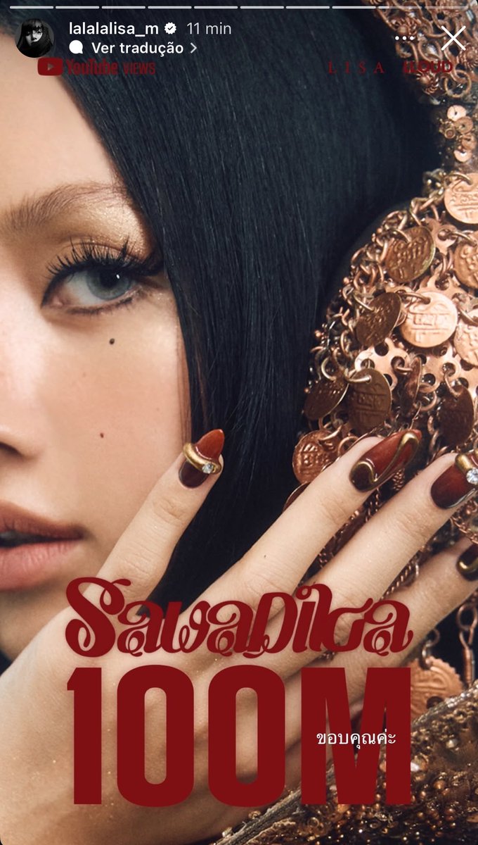 infolisabr's tweet photo. LISA agradeceu pelos 100 milhões de views no clipe de “SaWaDiKa” via Instagram:

“Obrigada. Obrigada.” https://t.co/9WDYeGfUT4