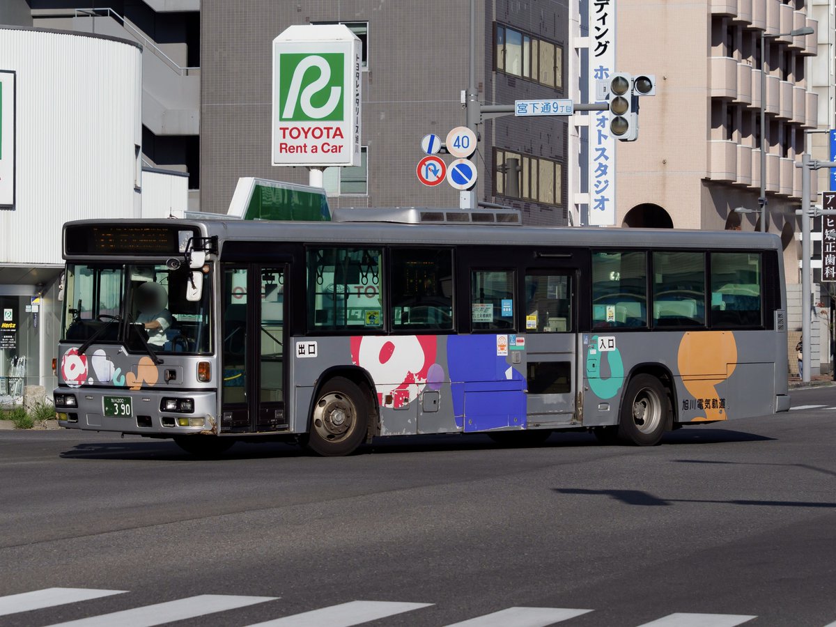 cr4fty_hands's tweet photo. #96MCの日 https://t.co/szmzkExJcl