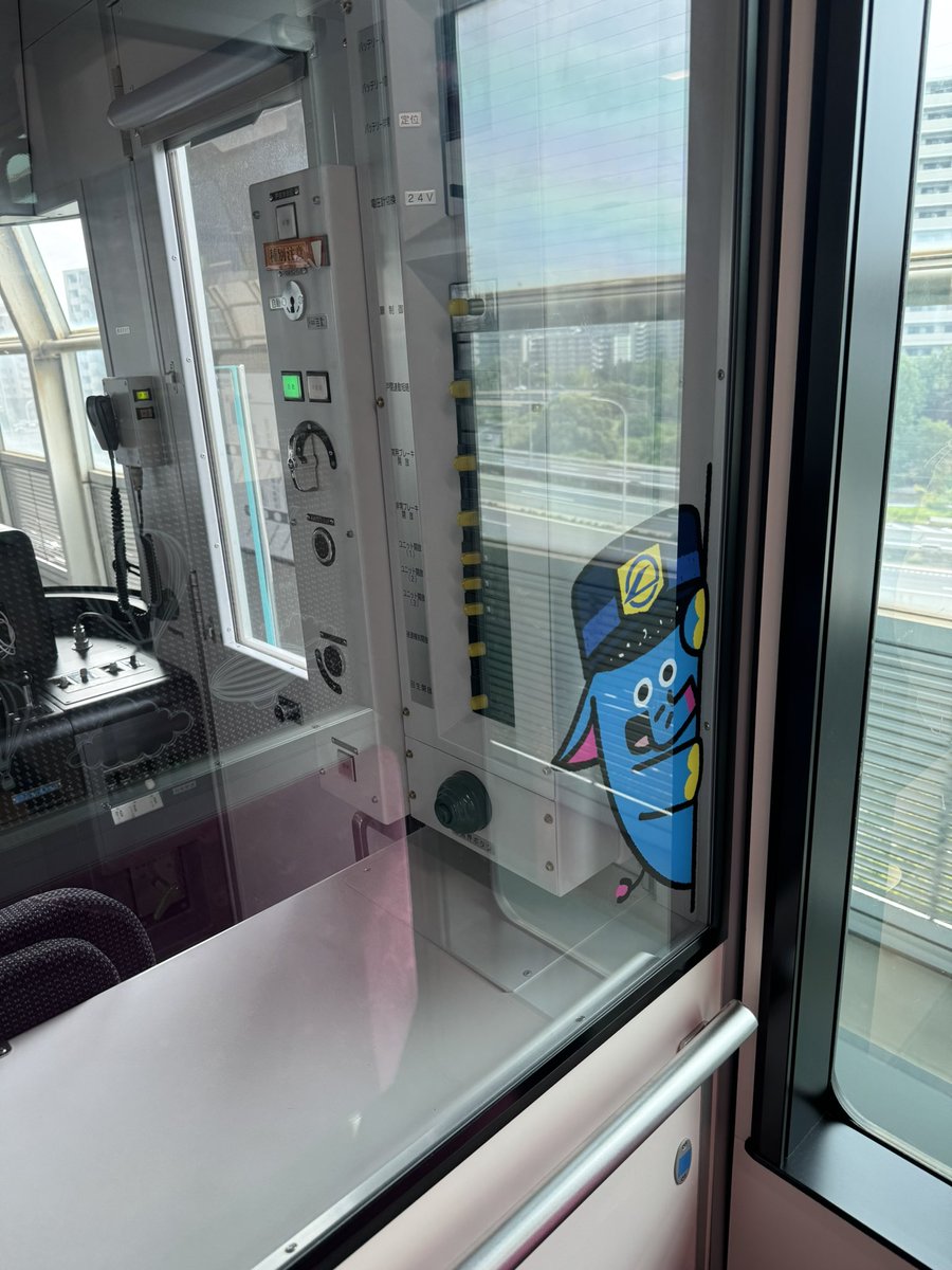 kumashigechan's tweet photo. ラッピング列車
#モノぞう https://t.co/vARW9G8tC5
