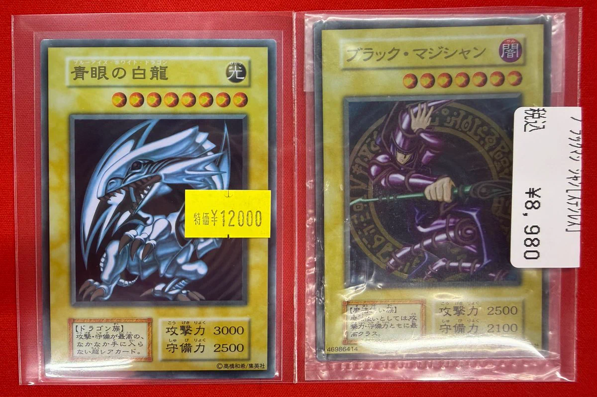 フルコンプPLAYERS CENTER 札幌駅前店 on X: 