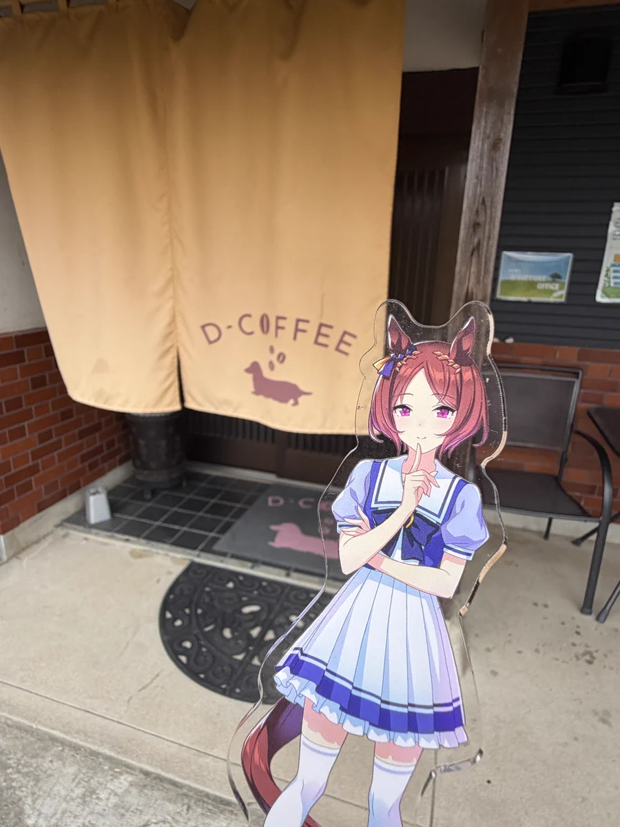 やべちゃん on X: 