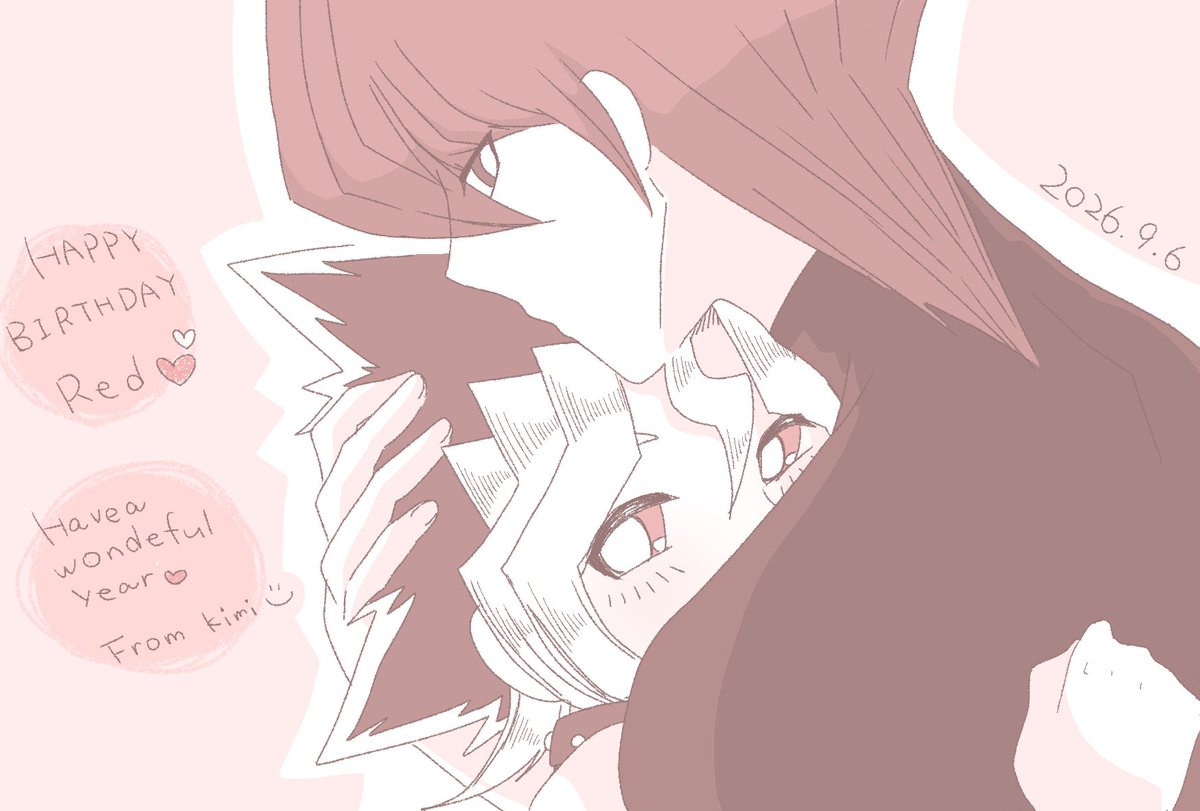 kimi_ygo's tweet photo. @CelesMochi Red, happy birthday again! 
I’m so happy that we became friends right after I started this account and that we’re still this close today. 😊
I hope you have a healthy and happy year ahead!
Thank you, as always!  I’m looking forward to spending more time with you in the future! ❤ https://t.co/CHx1jd8Ko1
