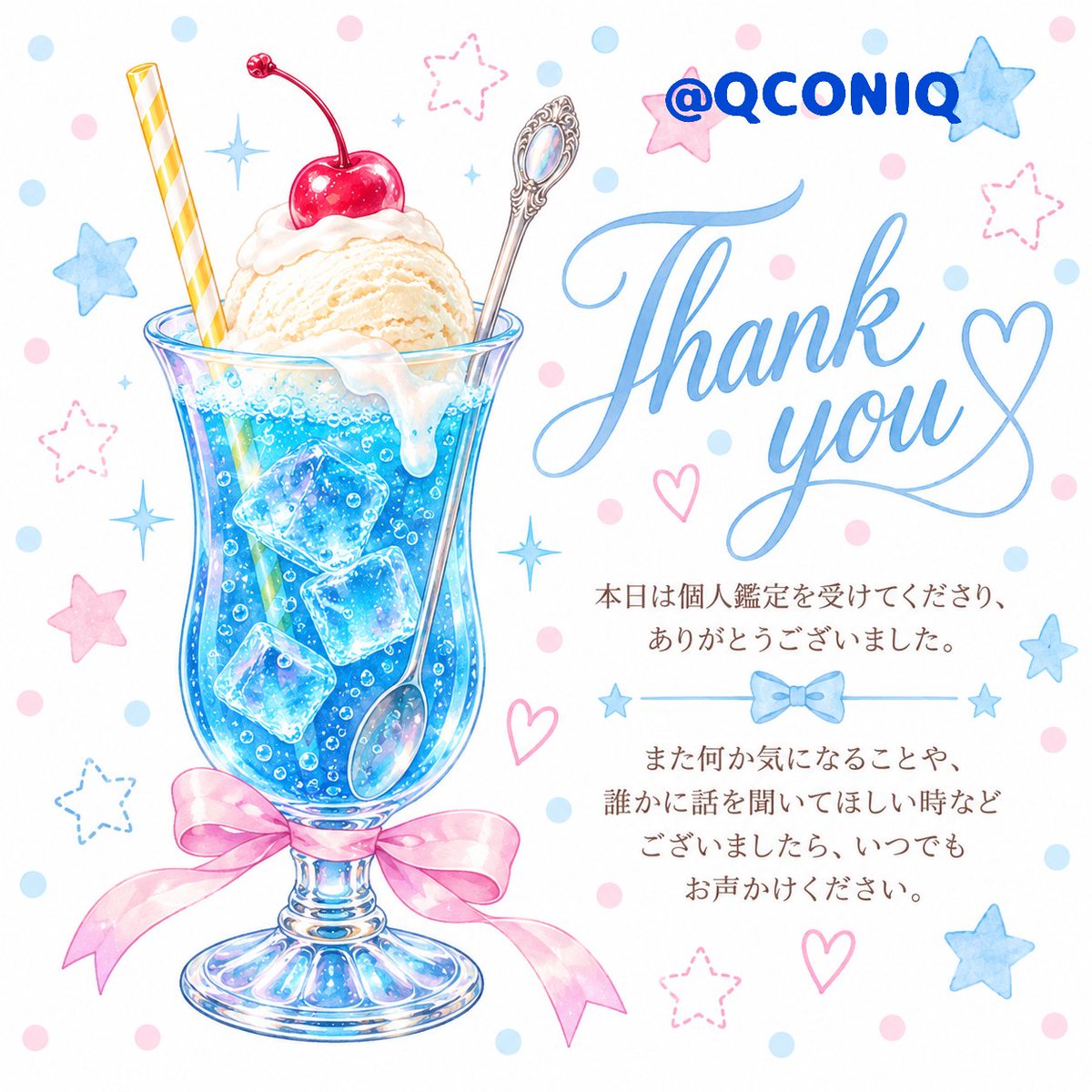 QCONIQ's tweet photo. チャッピー偉い💮 https://t.co/DxQBKiAxHW