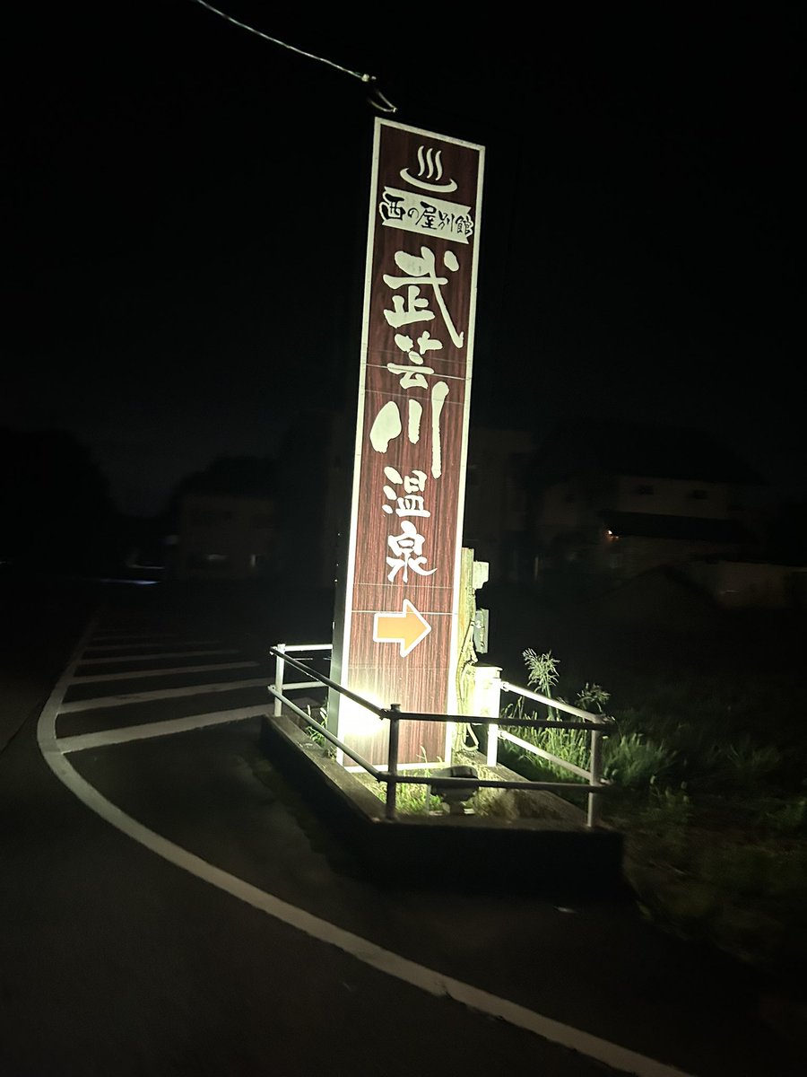 daichancoffee tweet picture