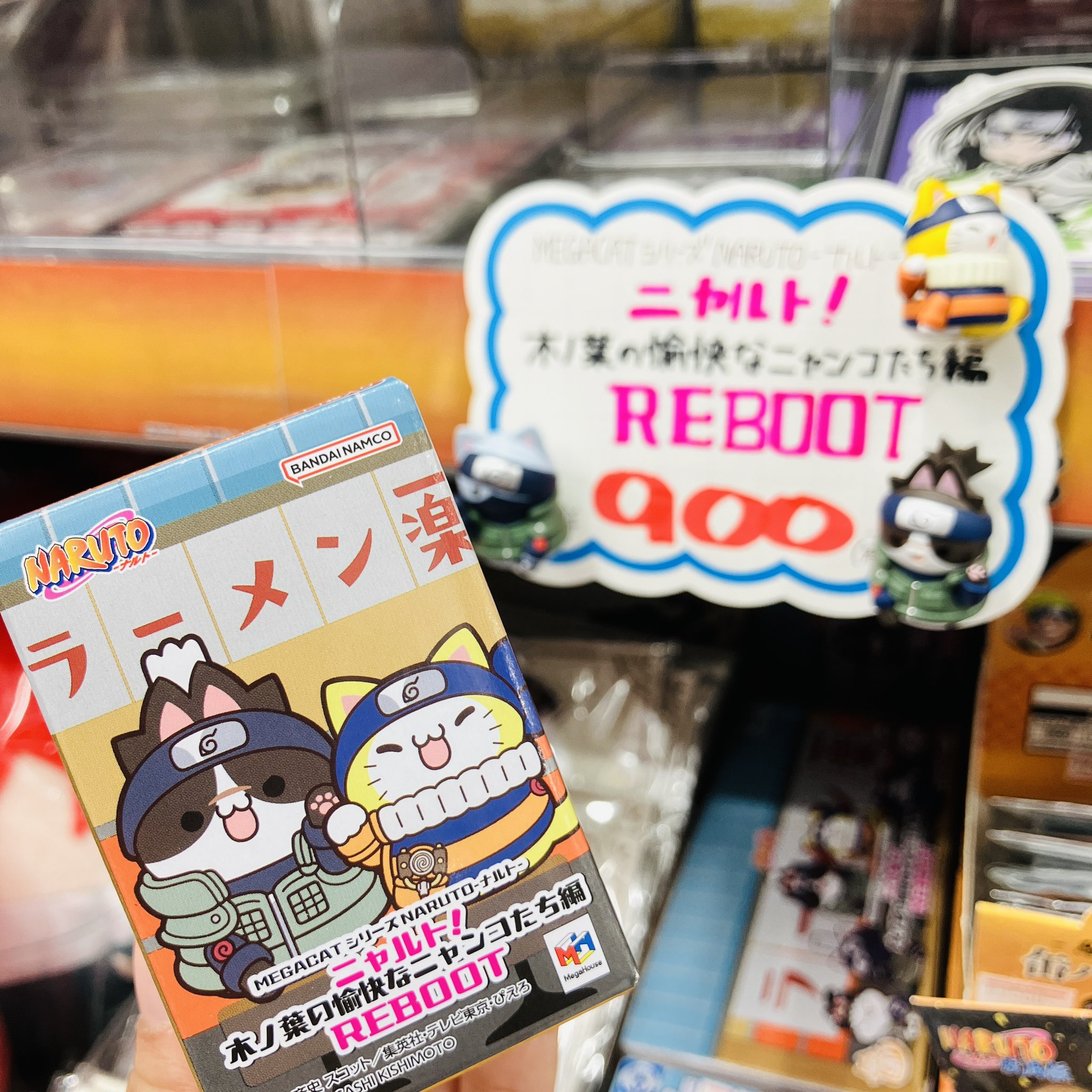 アニメイト天王寺 on X: 