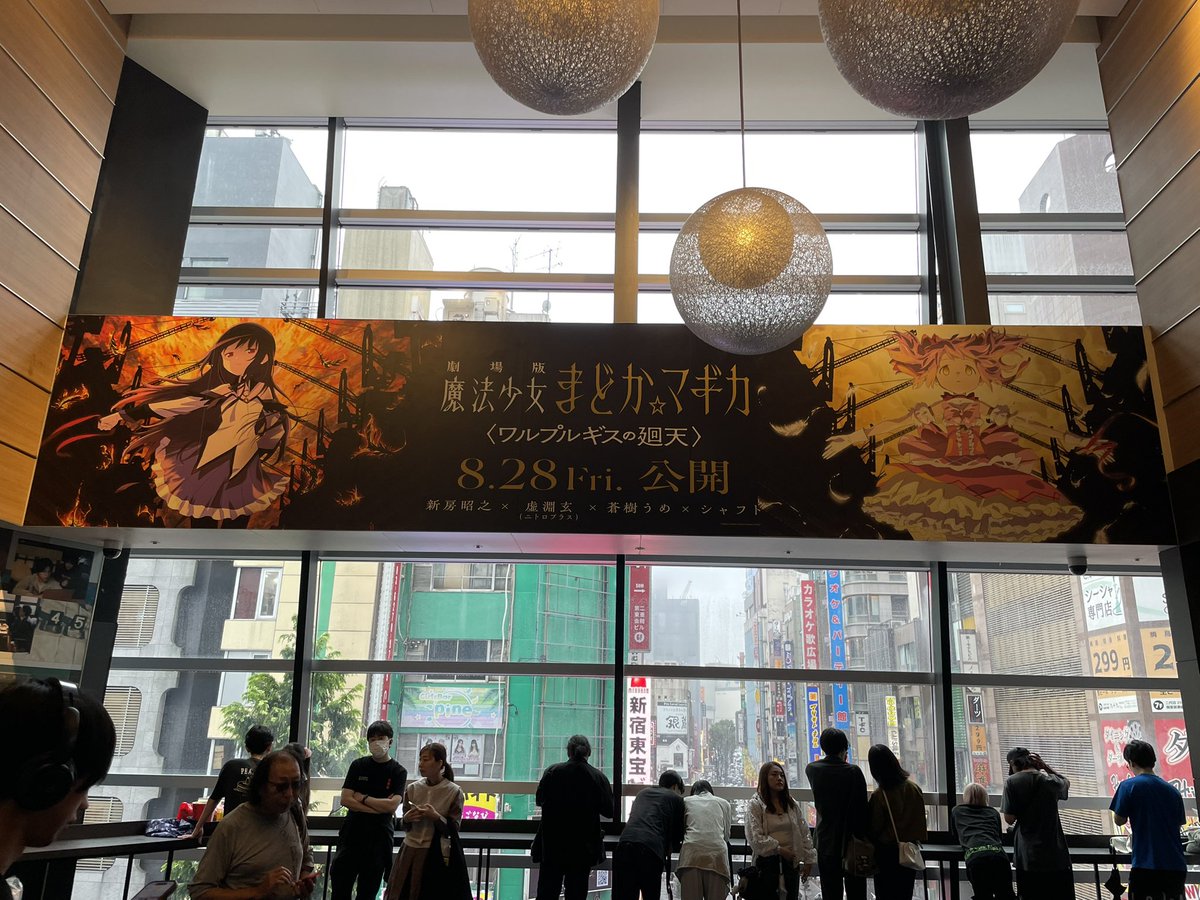 nanah_76's tweet photo. 今日はここ https://t.co/uBU2iJ5Dak
