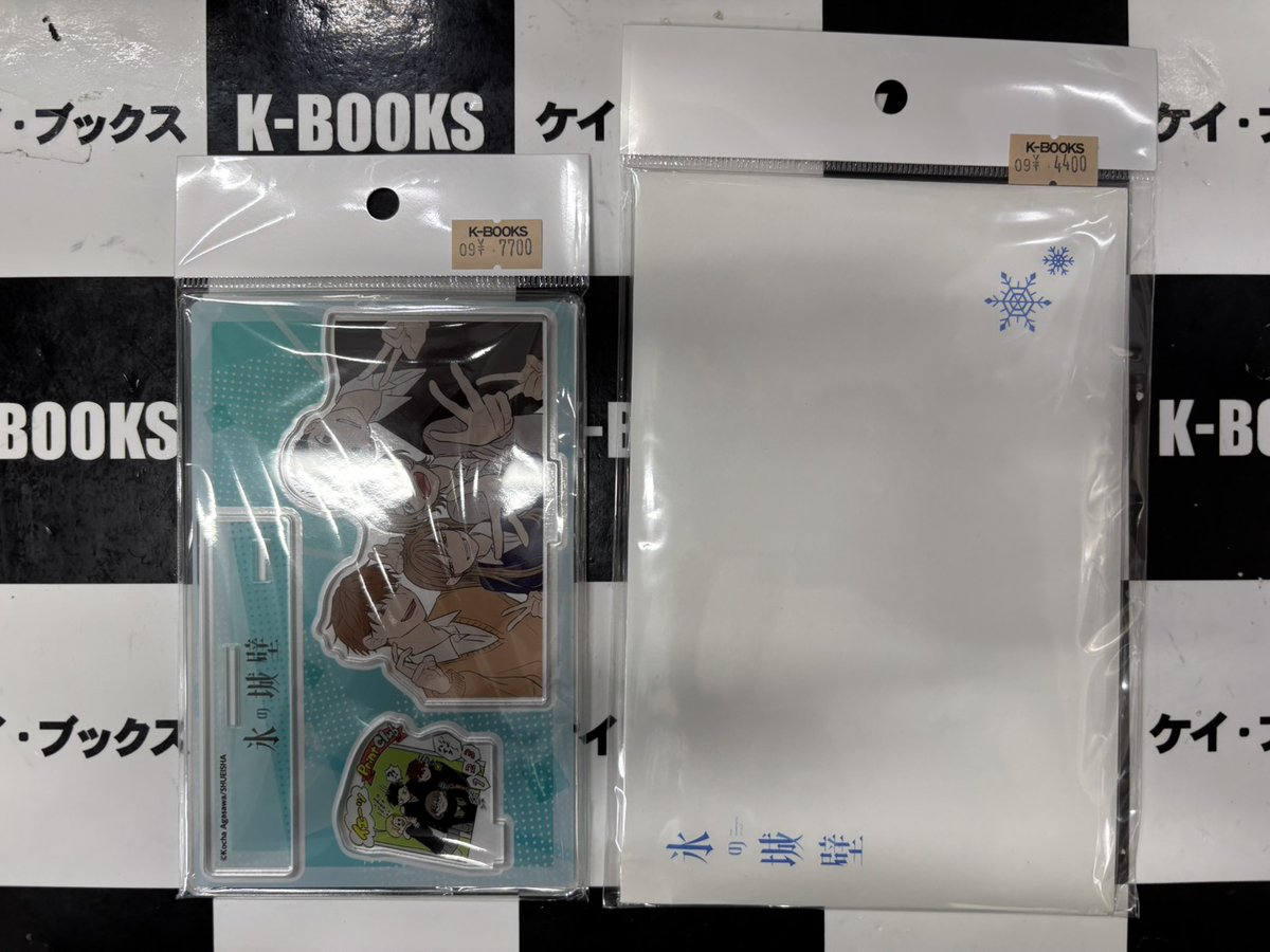 K-BOOKS秋葉原本館 ジャンプ作品 on X: 
