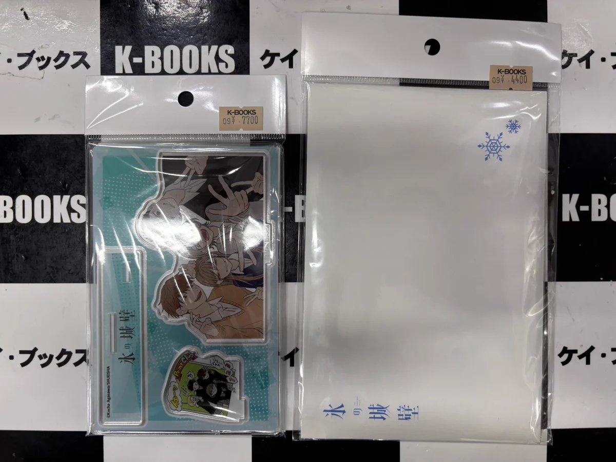 K-BOOKS秋葉原本館 ジャンプ作品 on X: 