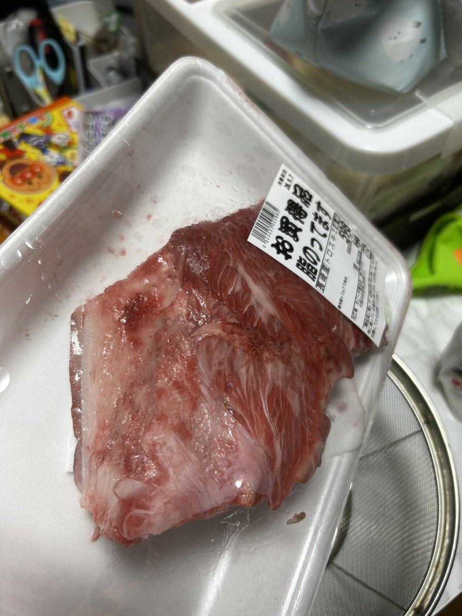 F551Tuna's tweet photo. これ多分うまいじゃろ https://t.co/fOaukv7tdO