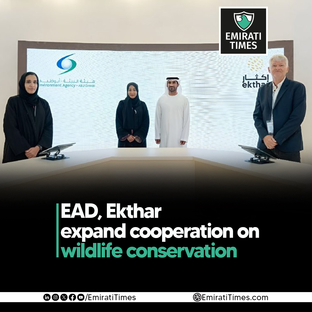 EmiratiTimes's tweet photo. EAD, Ekthar expand cooperation on wildlife conservation
https://t.co/aKc7IOFMOY
#EmiratiTimes #EAD #Ekthar #WildlifeConservation #AbuDhabiBiodiversity #UAEEnvironment #Conservation #WildlifeProtection #ADIHEX2026 @EADTweets https://t.co/P6jxfKu2pv