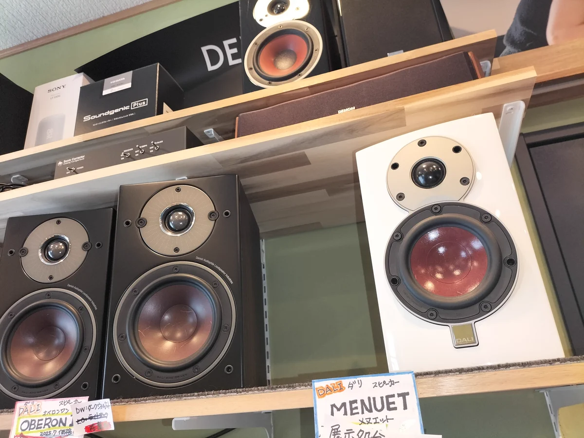 audio assist たきしょう on X: 