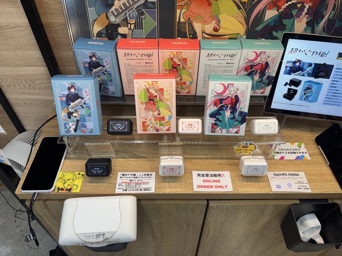 pliiwamCsC11653's tweet photo. ようやく試聴できました…
音質あんま良くないって聞いてたけど結構いいですね〜 https://t.co/w5K1reHiRA