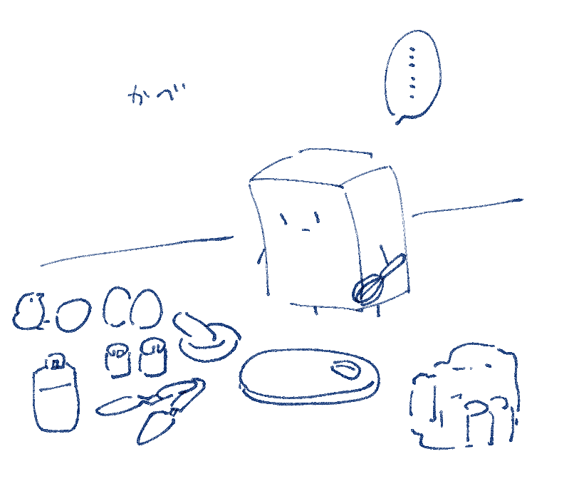tukiyuki's tweet photo. https://t.co/WLApB4SeFh