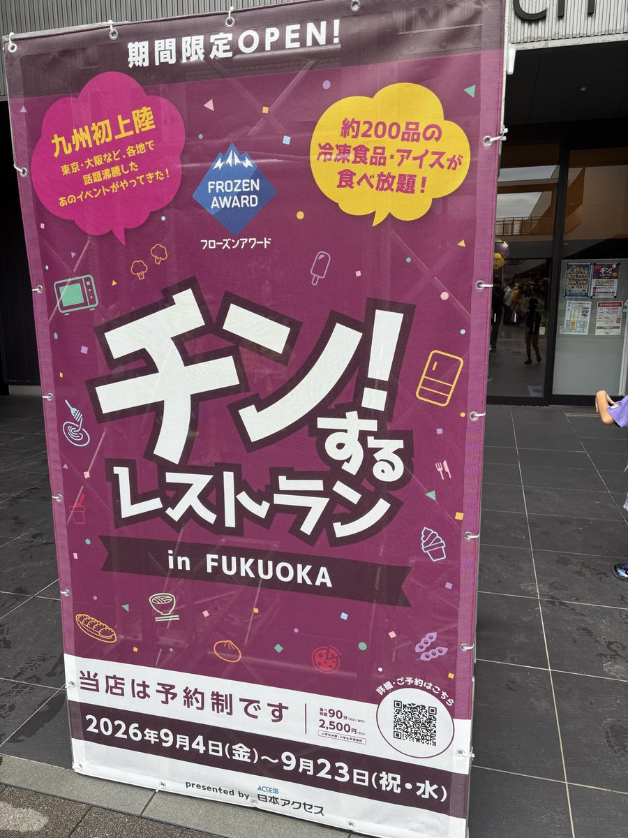 hareno1agonaga's tweet photo. 最近食べてばかりのアゴナガです、、 https://t.co/Ce89CkiJcU