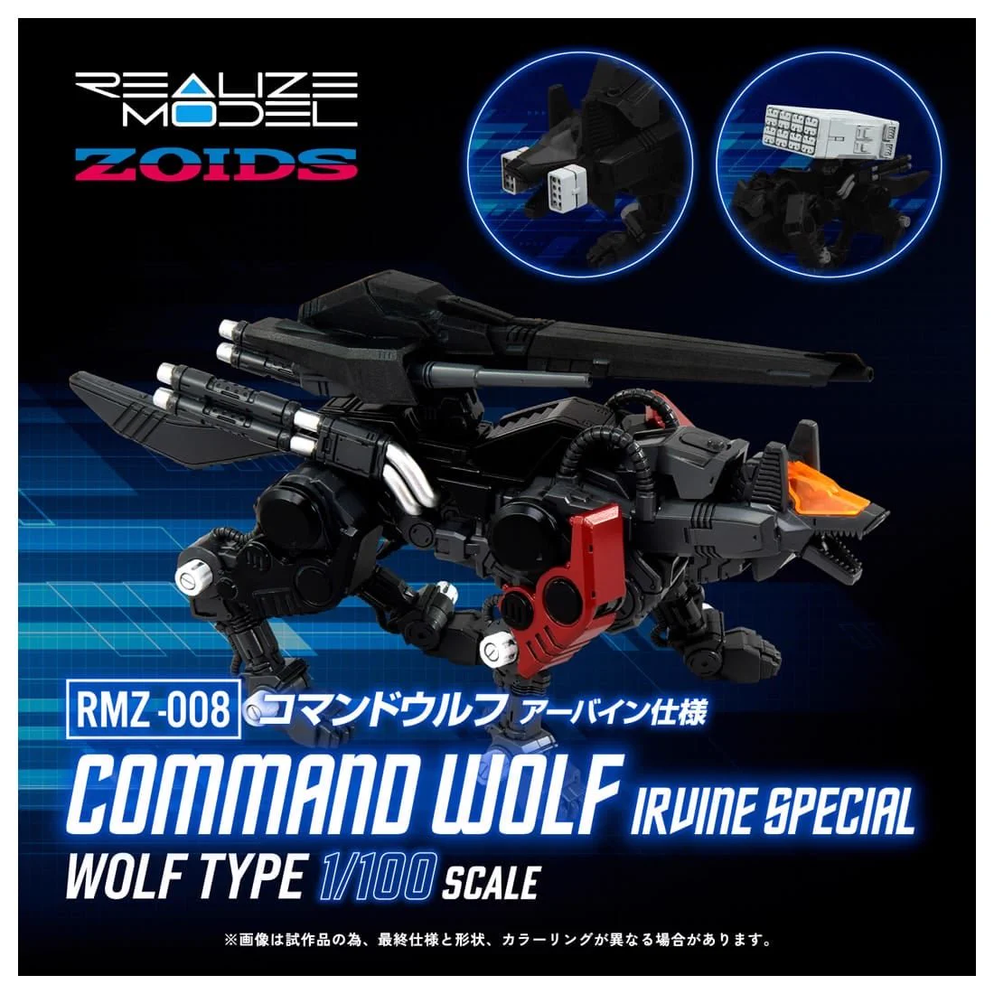 ミ*ロ様 ＜４本セット　オークション形式＞　ルプルプ　ソフトブラック　LPLP HRgiKGSbcAAIva1?format=webp&