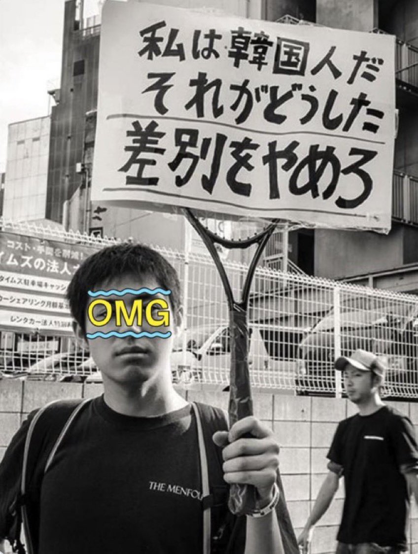 Tanakaseiji14's tweet photo. うるせ〜よって思う人！🙋‍♀️！ https://t.co/vZoiMKu1XU