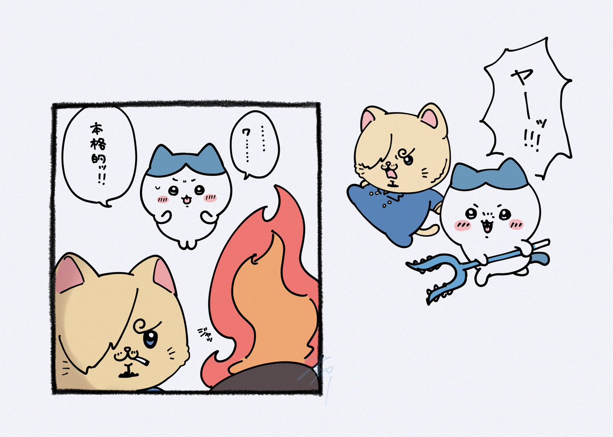 xx3dx2yxx's tweet photo. 好きねこ(ねこではない)たち https://t.co/uG4ZQZ0Adn