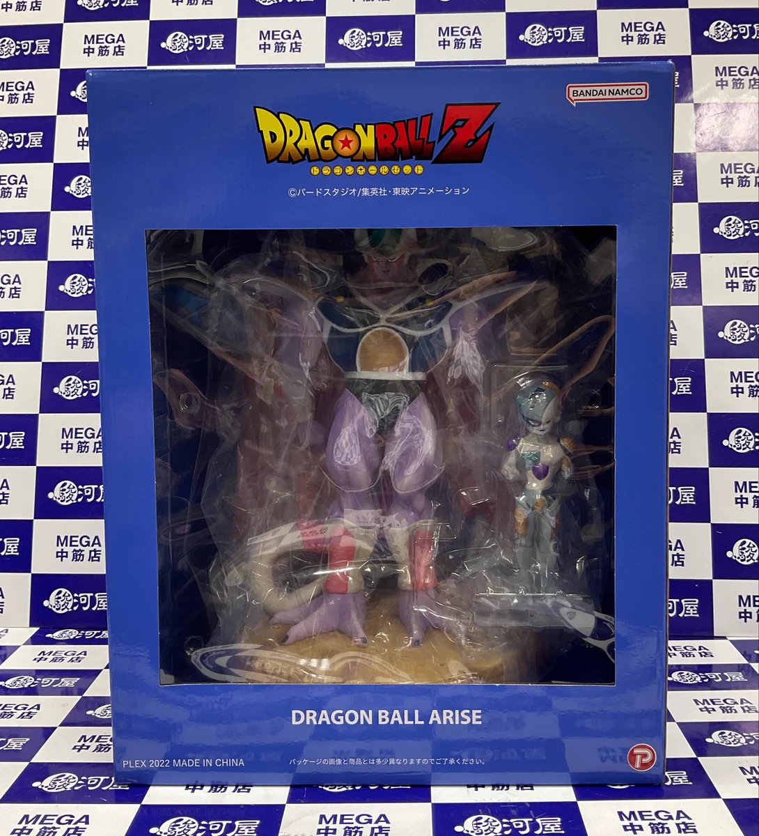 駿河屋MEGA中筋店 on X: 