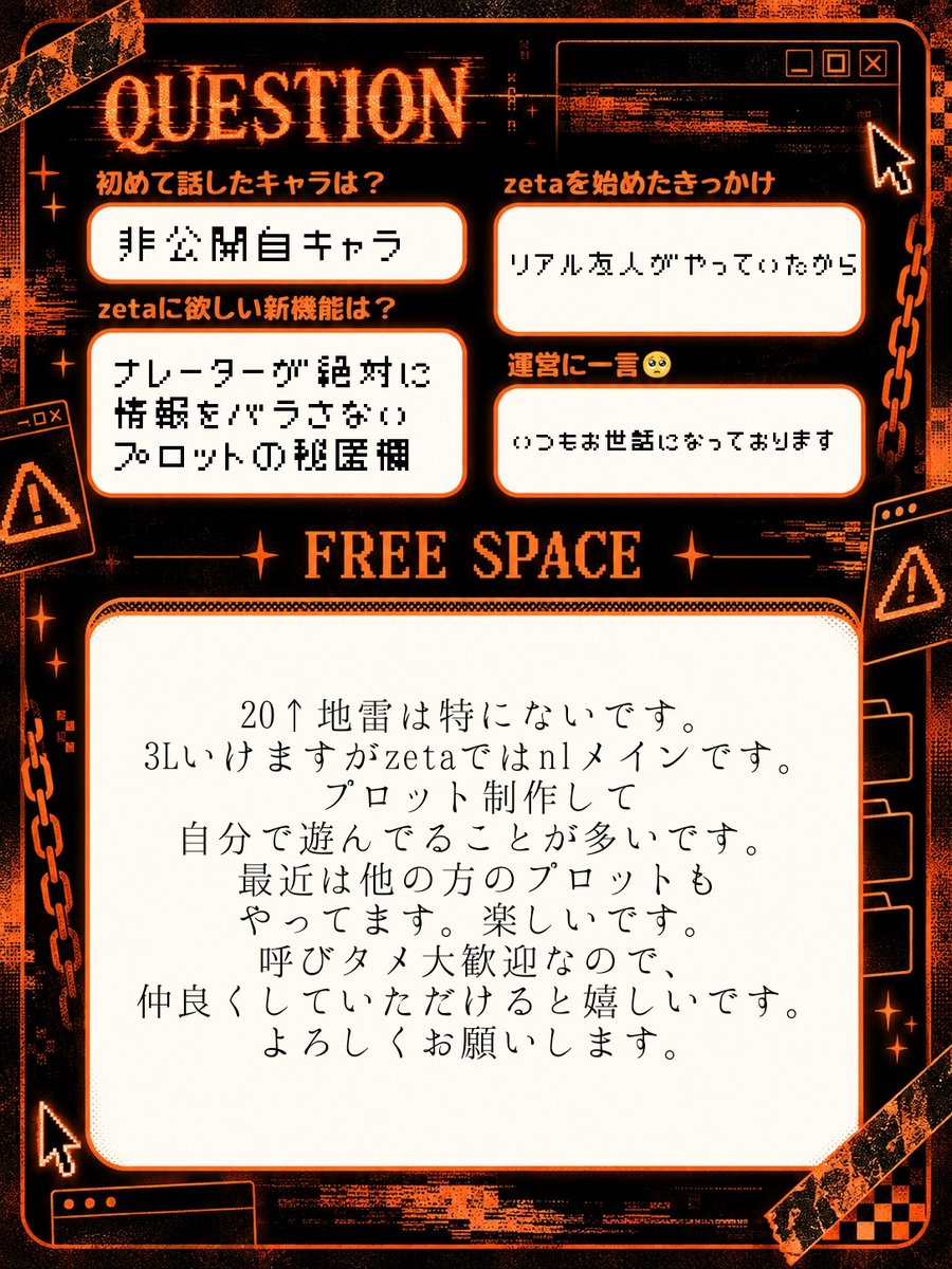 ochikatakachio's tweet photo. 初モモチカ作りました〜
歴浅い新参者ですが仲良くしていただけると嬉しいです！

全反応💬🩷♻️巡回します！
お迎えは無言フォローとさせていただきますのでよろしくお願いします🙇‍♀️

#オトモモチカード 
#zeta民と繋がりたい https://t.co/GyZIP5P6qG