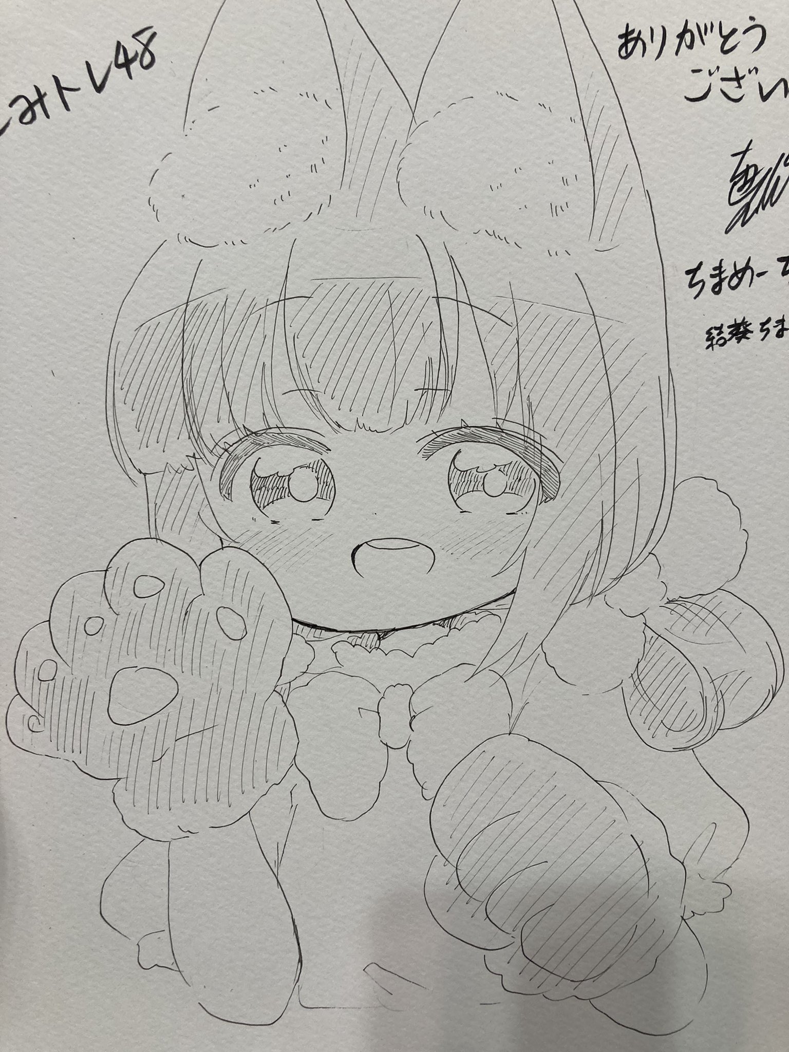 結葵ちま🐥こみトレK02ab5号館🐈‍⬛るなちま喫茶店2人展🪽🐈コピック
