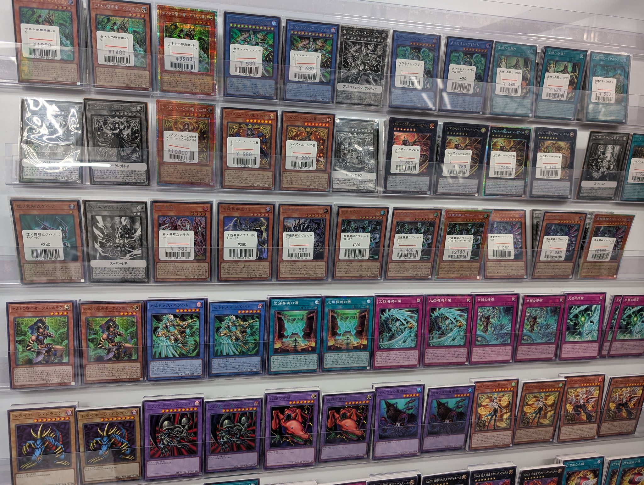 フルコンプ本厚木店 on X: 