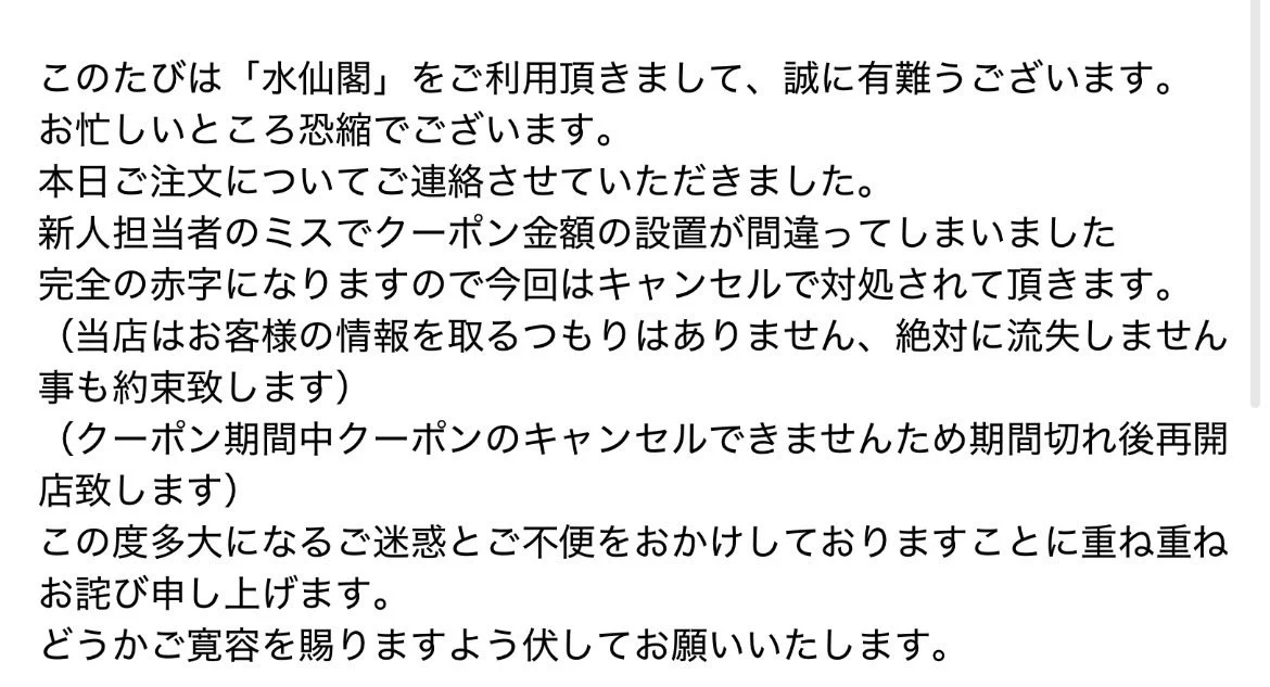 ｷｮｩ* on X: 