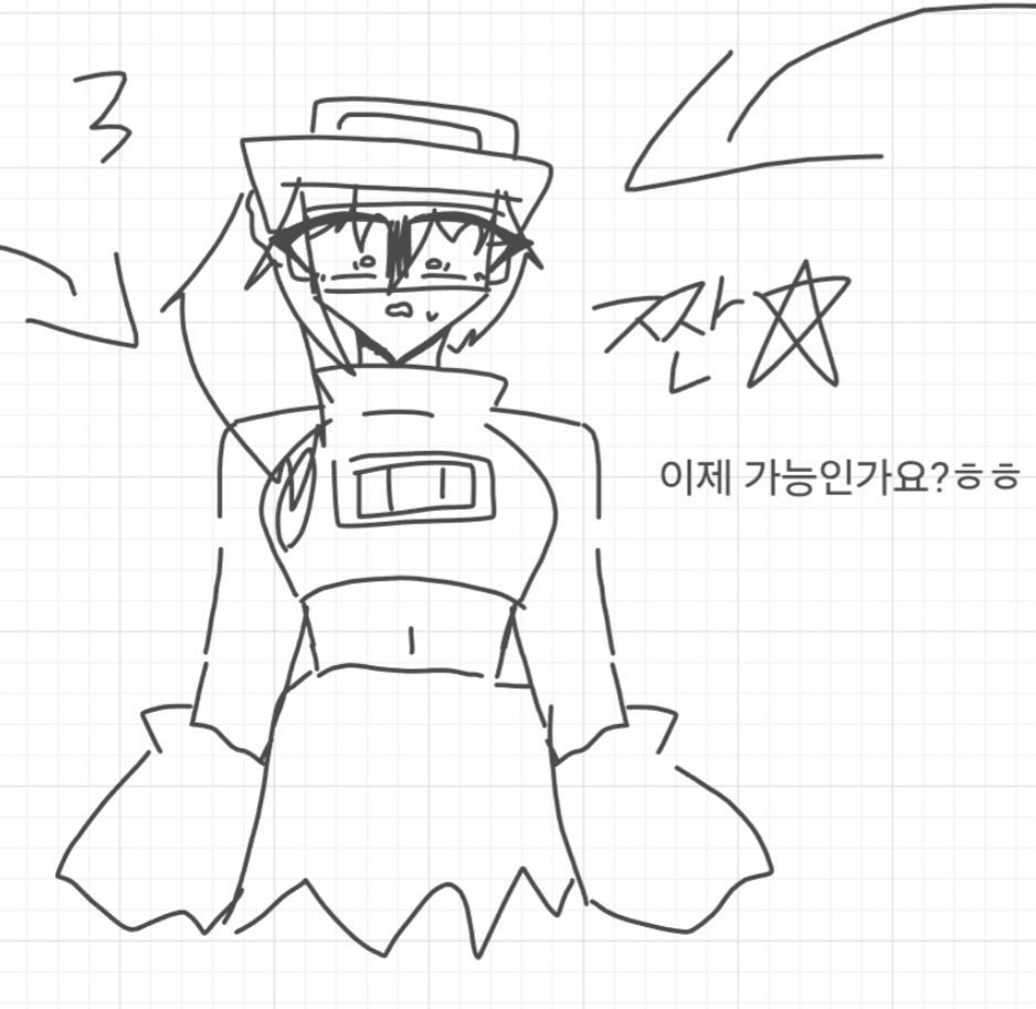 bangcheolhui's tweet photo. ㅎㅎ 제 사심입니다 (현타 오면 삭제될지도)
#brawlstarsrt #brawlstars https://t.co/neob8K5QAH