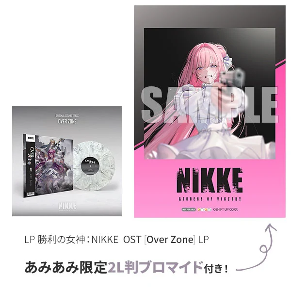あみあみ池袋店 on X: 