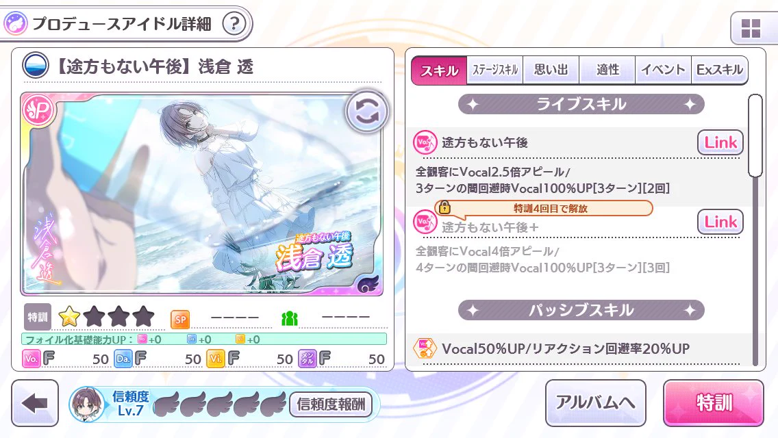 じゅにくろP on X: 