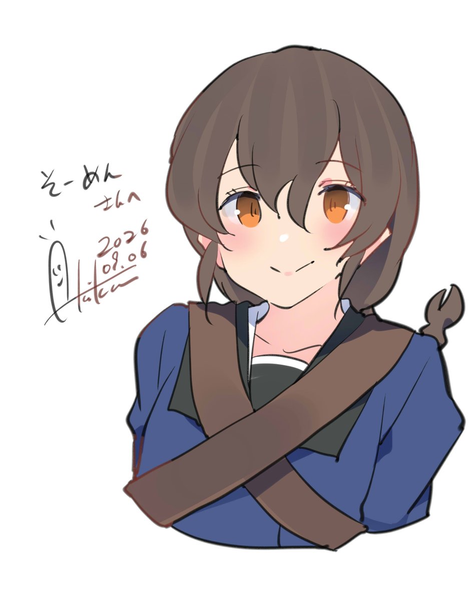aki0107_inica's tweet photo. 宗谷さん！
#宗谷 https://t.co/UdXqQdRmIt