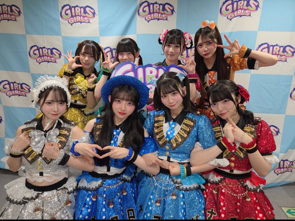 Girls_Girlsinfo's tweet photo. 9/5(土)
NAGOYA GIRLS GIRLS extra!!
@ Zephyr Hall

続いては…
ナナコロビヤオキ さんです🎷

静止画・動画撮影不可です🙅🏻‍♀️

#ナナコロ
#ナナコロビヤオキ
#GIRLSGIRLS #NGG https://t.co/kCOXmjVkzs